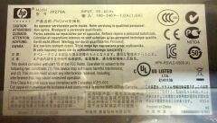 HP-J9279A ProCurve 2510G-24 24Port Gigabit Yönetilebilir Switch