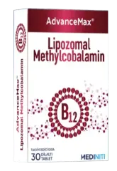 AdvanceMax Lipozomal B12 Vitamini