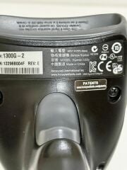 Honeywell Hyperion 1300g Barkod Okuyucu